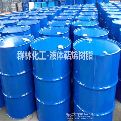 群林實(shí)力商家 安徽食品級萜烯樹脂專業(yè)生產(chǎn)廠家，散裝供應(yīng)優(yōu)質(zhì)產(chǎn)品