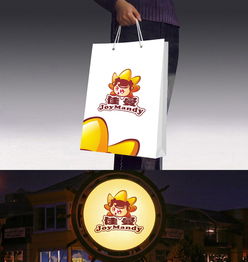 匯聚創(chuàng)意，點(diǎn)睛美味——食品公司散裝食品Logo設(shè)計(jì)懸賞在匯圖網(wǎng)正式啟動