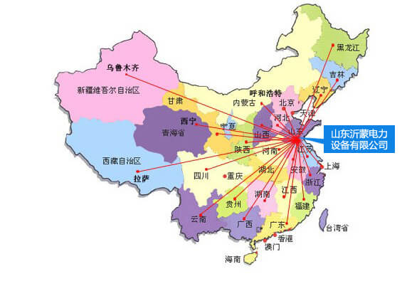 銷售網(wǎng)點(diǎn)